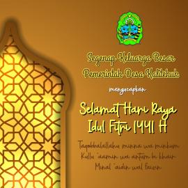 SELAMAT IDUL FITRI 1441 H